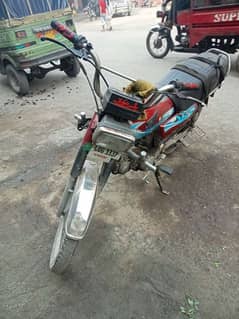 honda cd 70 91 model