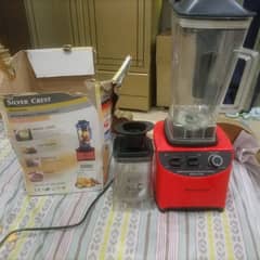 silver crest blender DC 5003