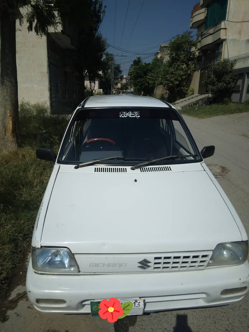 Mehran 2013 model, Multan number 1