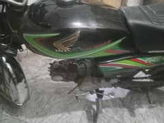 Honda cd 70 1981 karachi number 0