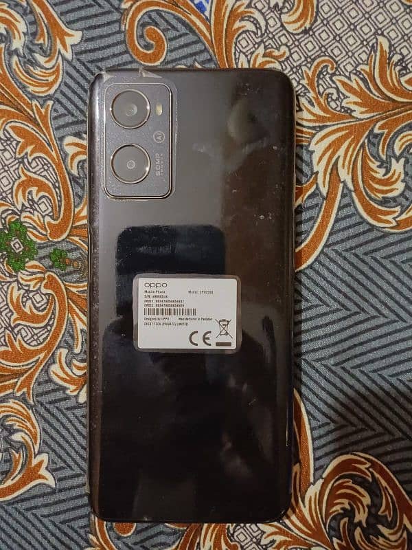 oppo a96 urgent sale need money 1