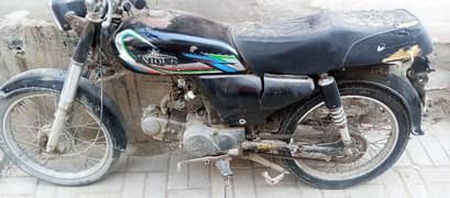 Yamaha Dhoom70cc