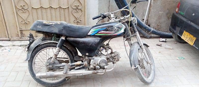 Yamaha Dhoom70cc 6