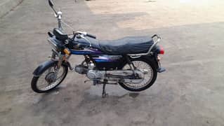 Honda CD 70 model 2006