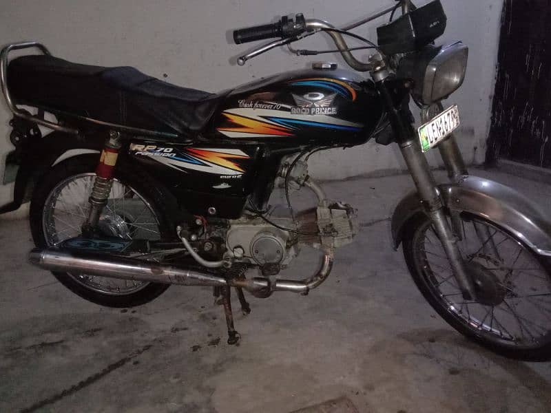 Road prince 70cc all ok urgent sale 5