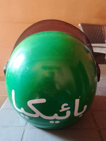 helmet Bilkul new he mene use nhi Kiya he no 03313319449 2