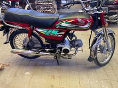 Honda cd70