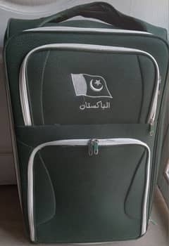 Luggage Bag