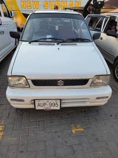 Suzuki Mehran VXR 2010