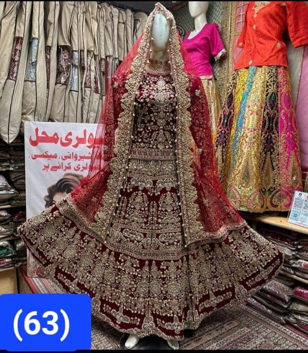 bridal Lahnga 9