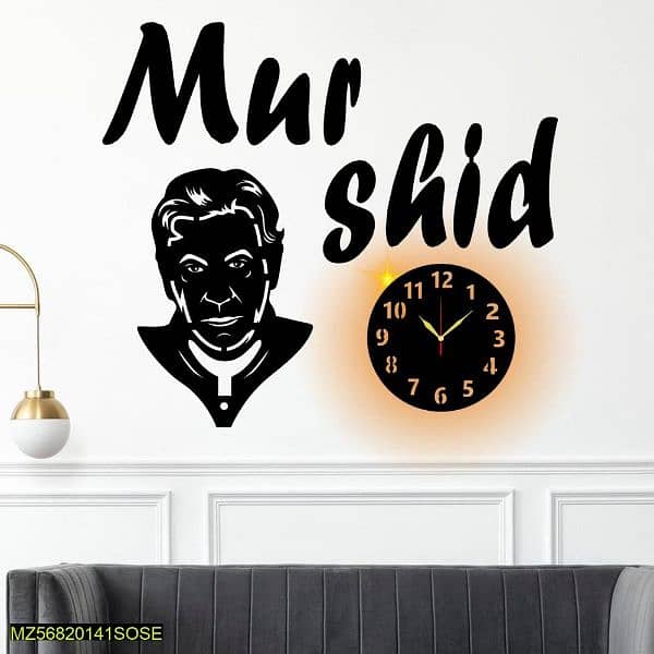 Murshid sticker Wall clock with light 0