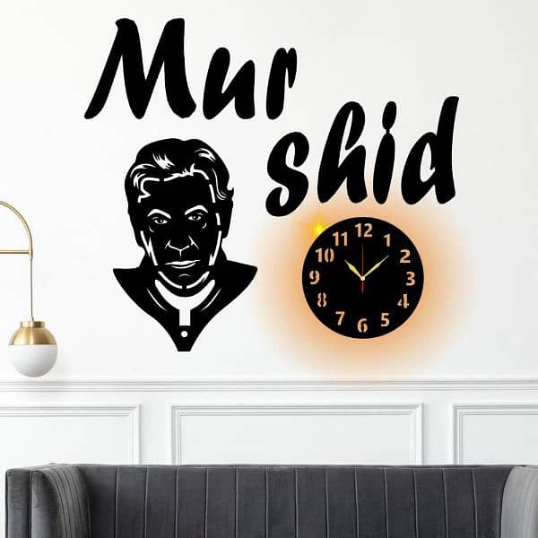 Murshid sticker Wall clock with light 1