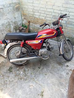 Motor bike