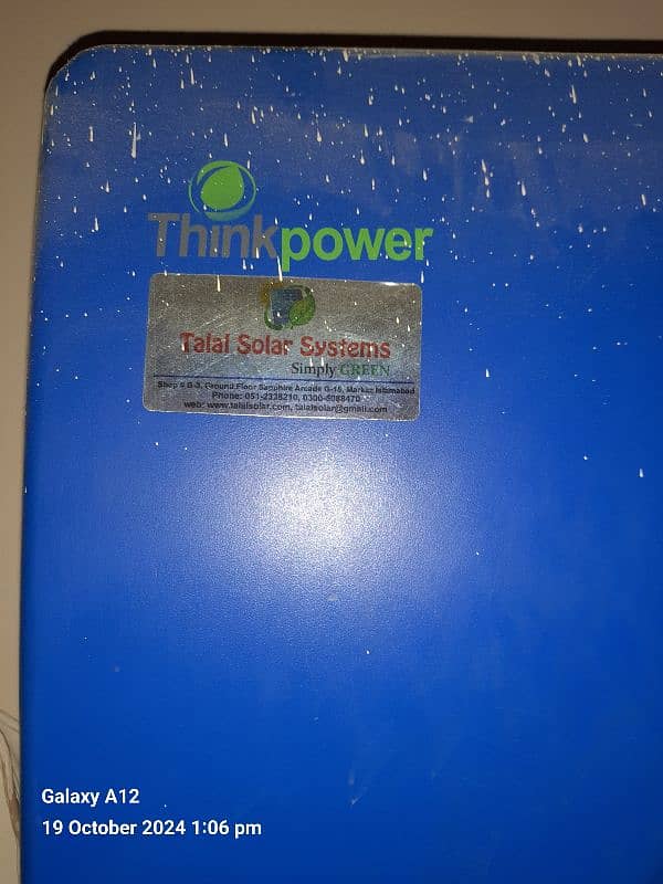 solar inverter 4