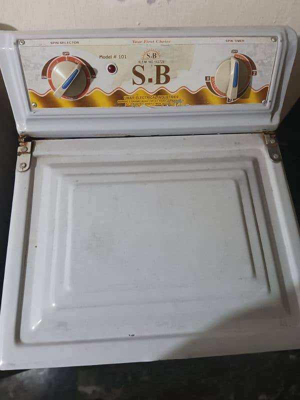 SB Dryer for sale 0