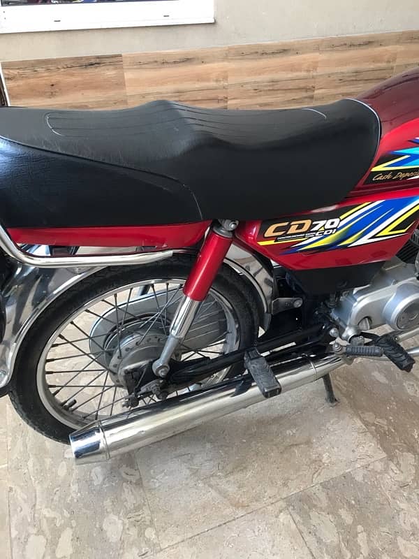 Honda 70 2021 Model 4