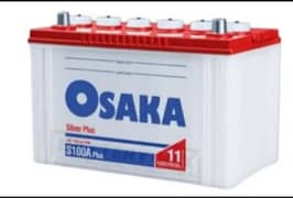 Osaka battery 11 plate Vip good condition