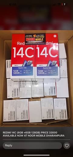 REDMI 14C (6GB+6GB 128GB) 50MP NEW MODEL BOX PACK