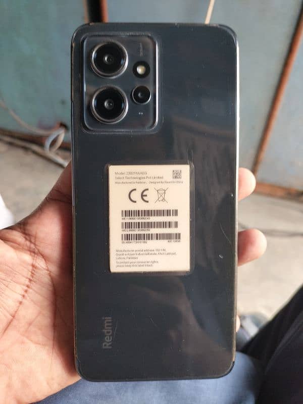 Redmi note 12 0