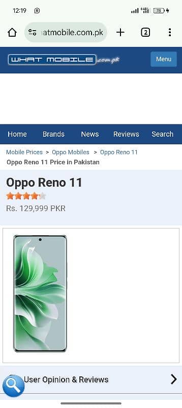 Oppo Reno 11 5G 1