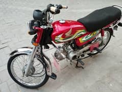 Honda Cd 70 2023 Model Lush