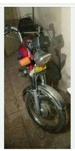 Sohrab 70Cc bike 0