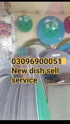 1 dish antenna TV sell service 03096900051