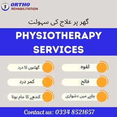 Rehabilitation/physiotherapy/ orthotics services center available