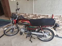 Honda CD 70 2022