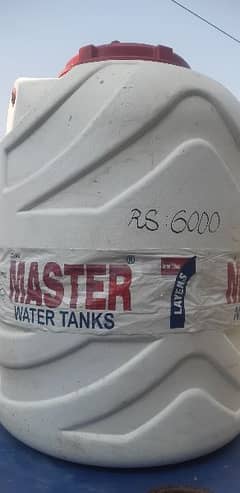 White Water Tank, 500 Litre Tanki, 7layer, Pani wala Tub Drum