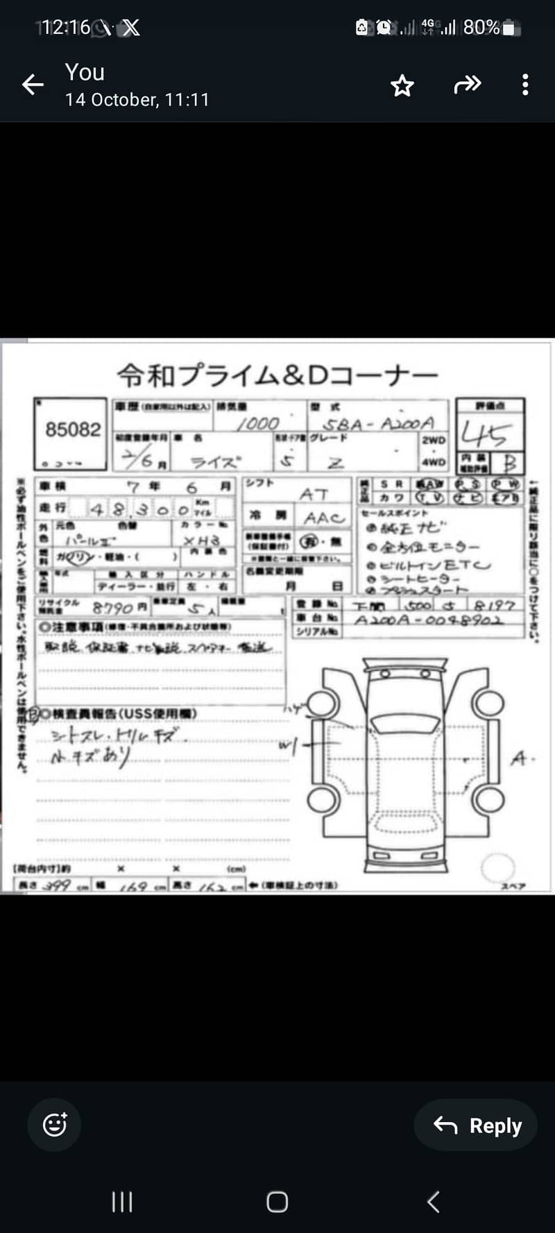 Toyota Raize Z better than altis grande civic sportage tucson elantra 14