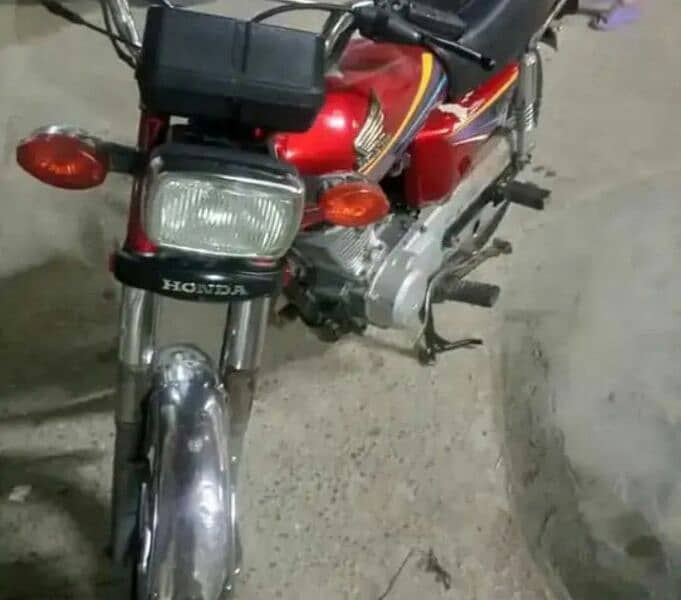 Honda 125 1