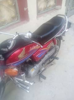 Honda 70