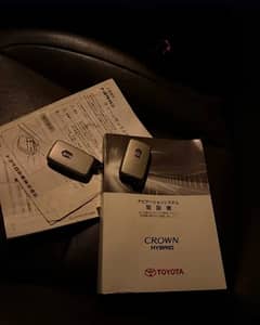 Toyota Crown 2009