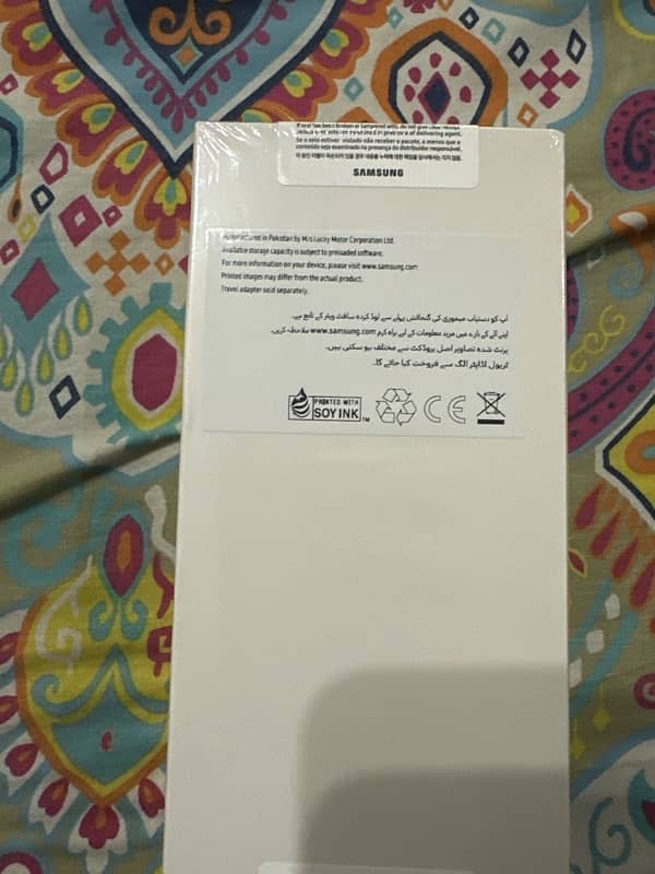 Samsung Galaxy A05 box packed 6/128 1