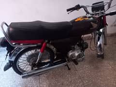 honda 70 bike