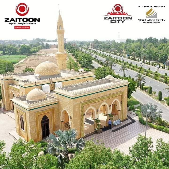 5 Marla Plot for Sale on 40 ft Road - Phase 2, Block D, New Lahore City (Possession Charges Paid) 20