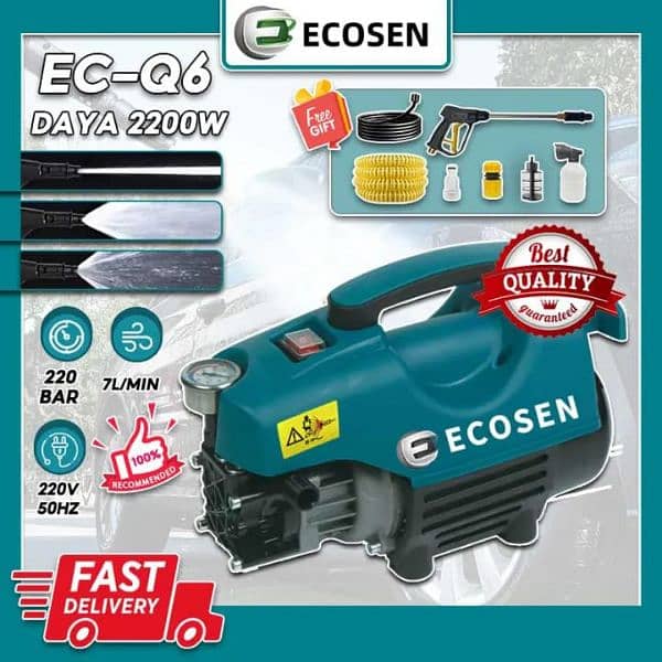 ECOSEN High Pressure Car Washer Cleaner - 200 Bar, Induction Motor 1