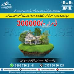 Haven Farm House Build Your Dream House Best Spot Multiple Access 0