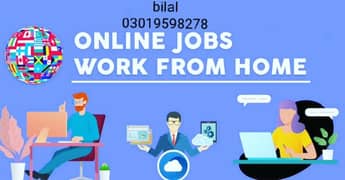 full time work avaiable