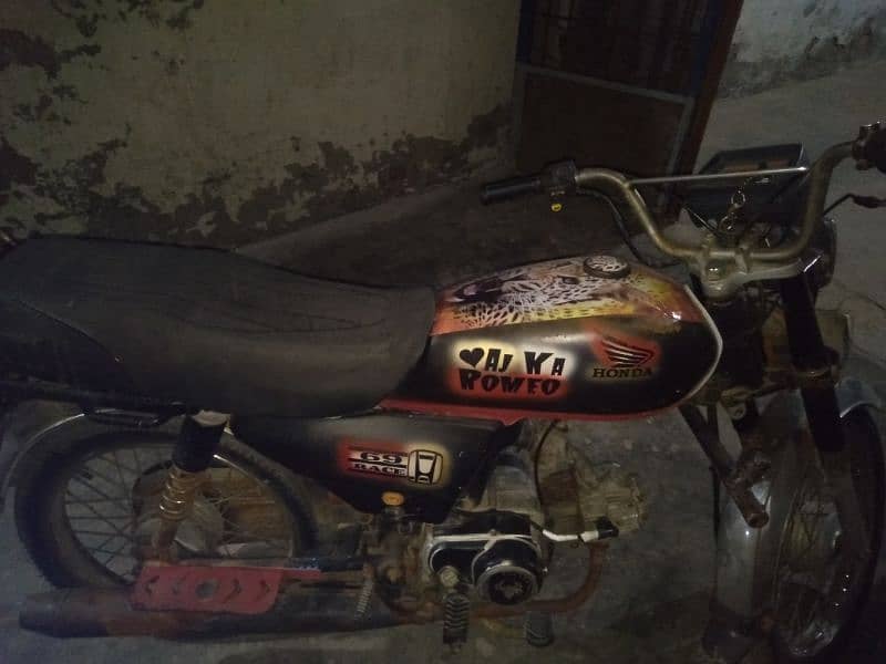 supar star bike 0