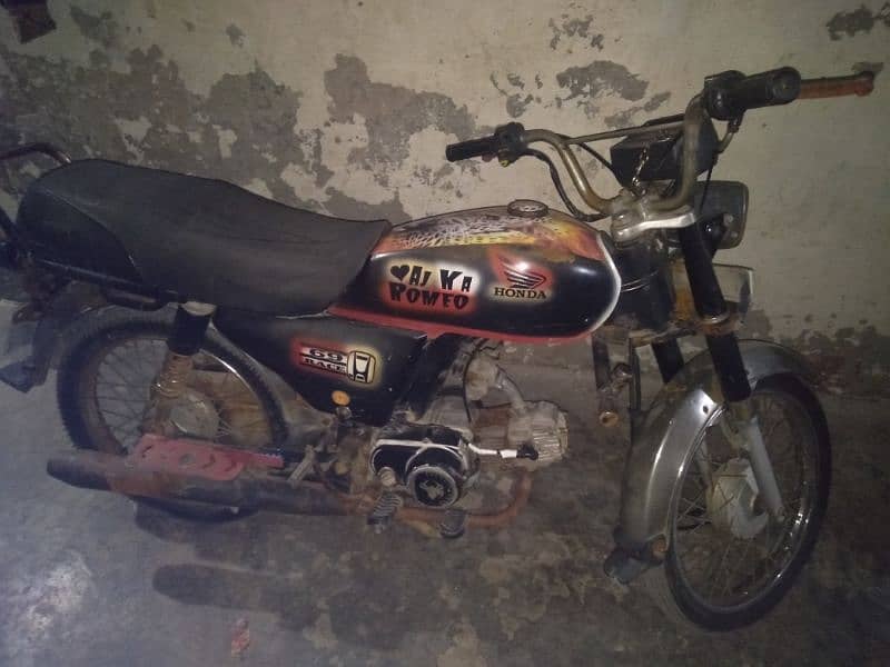 supar star bike 1