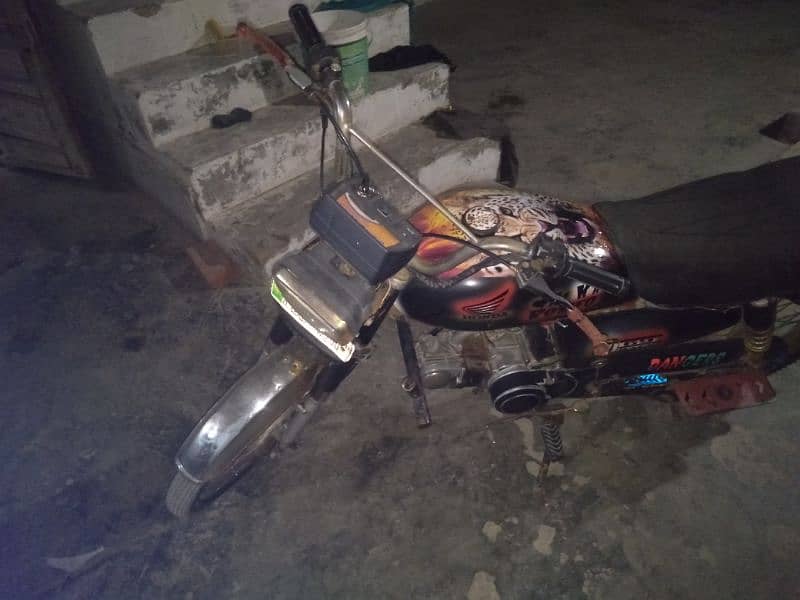 supar star bike 2