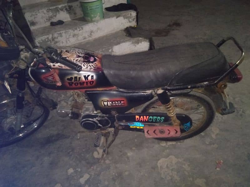 supar star bike 4