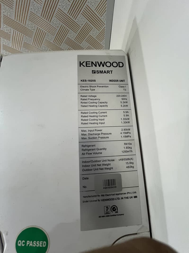 Kenwood Ac 1