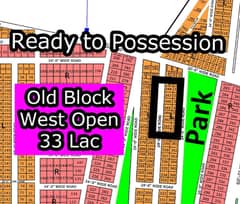 L - (West Open + Old Block) North Town Residency Phase - 01 (Surjani) 0