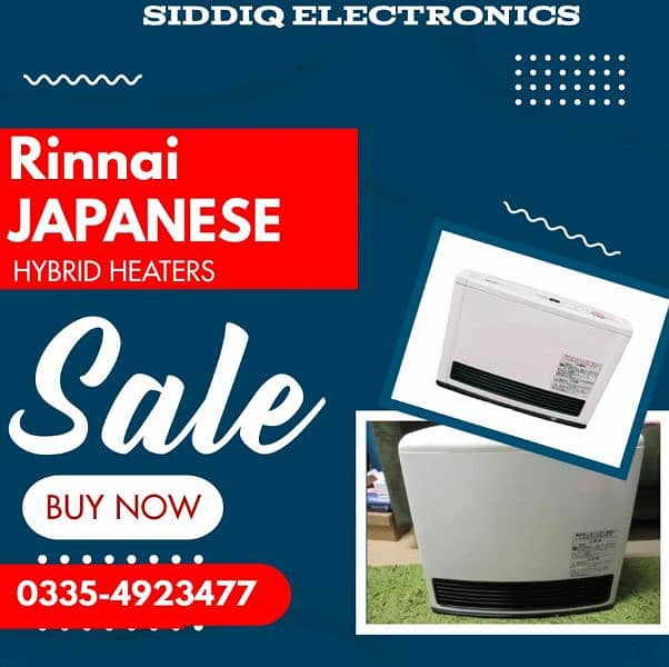 Japanese Hybrid Fan Heaters / Rannai Heaters 1