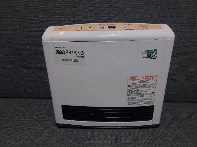 Japanese Hybrid Fan Heaters / Rannai Heaters 7