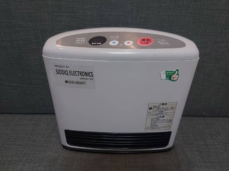 Japanese Hybrid Fan Heaters / Rannai Heaters 10