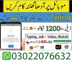 Online job at Home/Part Time/Data Entry/Typing/Assignments/Teaching